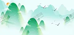 端午节背景 【酷图网】端午节背景,端午节,端午,端午节活动,祥云,绿山,古典背景,传统背景,端午节展架,粽子,龙舟,中国画背景,国画山,端午促销,端午节海报,端午节贺卡,端午粽,庆端午,端午节展板,端午佳节