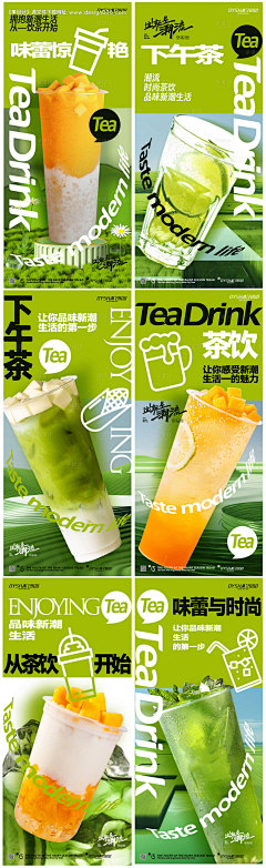 x心语采集到点线面