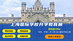 用户dEffMvV7采集到海外物流