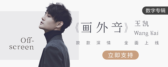 QQ音乐-千万正版音乐海量无损曲库新歌热...