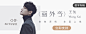 QQ音乐-千万正版音乐海量无损曲库新歌热歌天天畅听的高品质音乐平台！