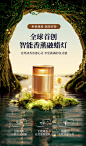 西尼优香薰