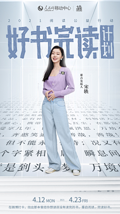 Hedy006采集到人物+图片