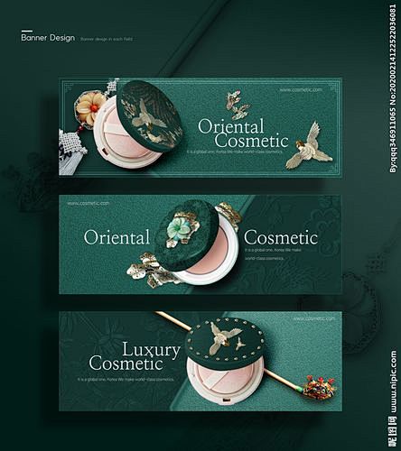 banner优秀设计图_百度图片搜索