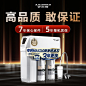 O1CN01tHwRfw1IOutpr6Y43_!!2616970884-0-alimamacc.jpg (800×800)
