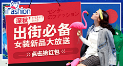 ·^S采集到banner