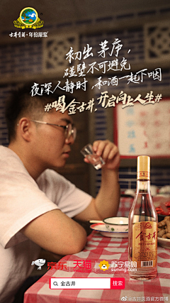 UIMr采集到抒情语