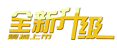 用户UzArcaf7采集到待归类采集