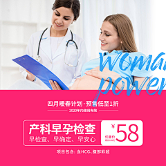 霞美微信15575996770采集到采集设计