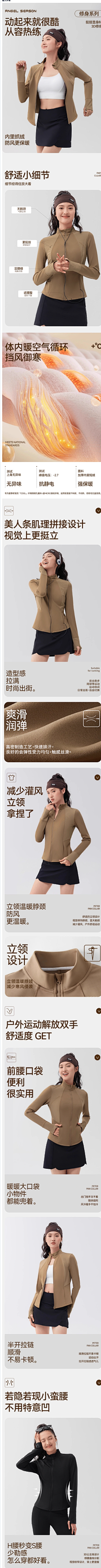 再不放假我就疯了采集到M