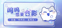sudalv采集到Q