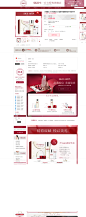 【38预售】sk-ii sk2神仙水入门套装skii面部精华露 补水保湿75ml-tmall.com天猫