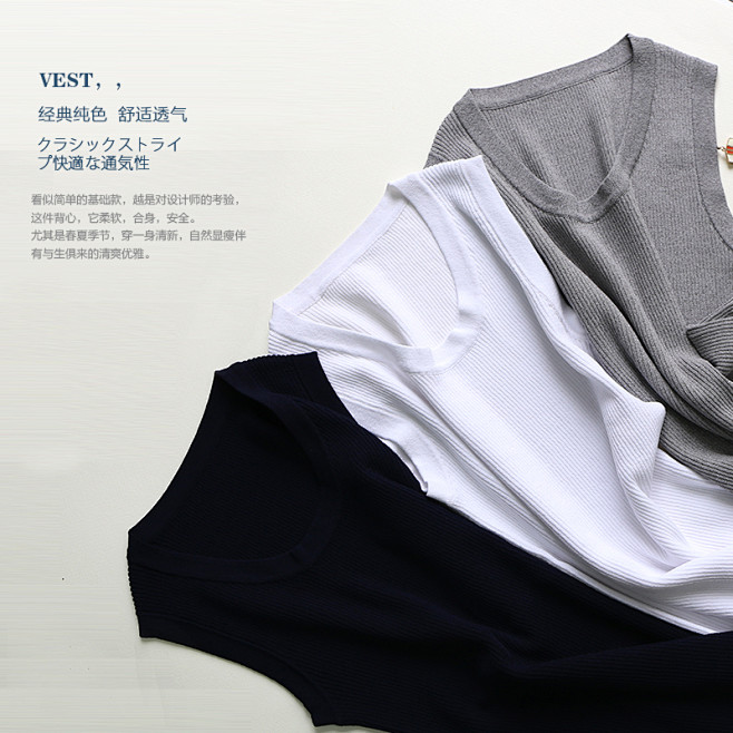 创意#衣服摆拍#