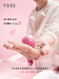 a2fba08bgy1hx7dzgpdl3j20xc18g13w.jpg (238 B,1200*1600)