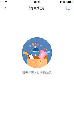 Ailee_Yeol采集到APP 页面