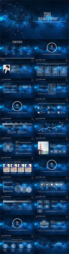 一念真心起采集到大点的