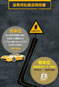 车位,买不买?真相全在这里
