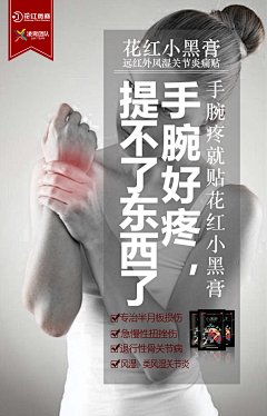 OUY0HEfp采集到素材1