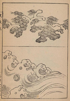 M影恩采集到海相关