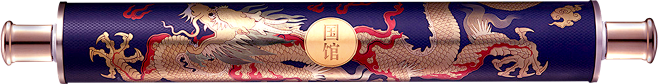 卷轴