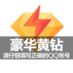 MMRwE_咩采集到app_logo_积分商城