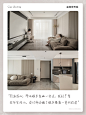 小红书新家笔记