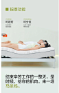 第十一只羊X1 多功能电动智能震动按摩升降弹簧双人床垫零压重力-tmall.com天猫