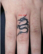 手指漂亮简约龙腾图纹身图案