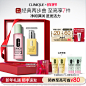 【新年礼物】倩碧经典水乳护肤套装黄油+明肌水+液体洁面皂维稳