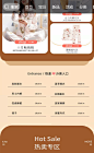 芬腾广东专卖店