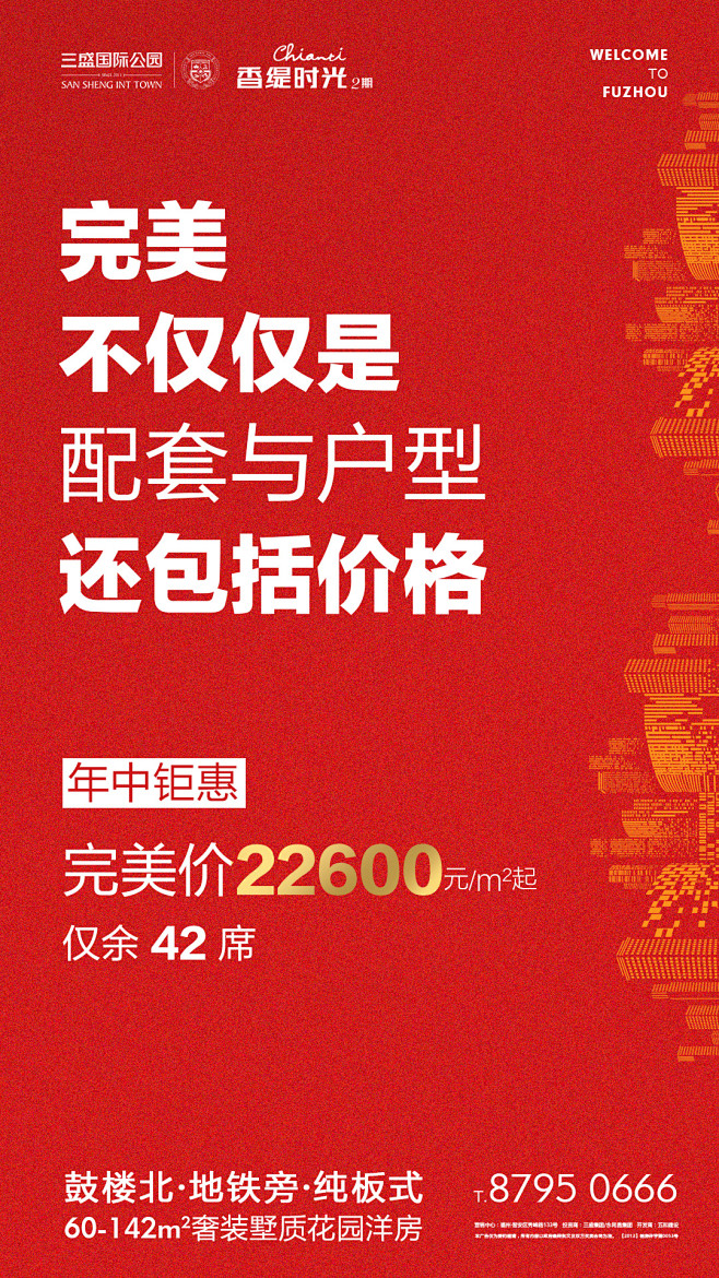 微信图片_20190613114937