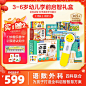6a4b7886-b2f4-4806-a970-789a36bd25ec
