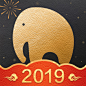 粉象生活  2019春节【图标 APP LOGO ICON】<a class="text-meta meta-mention" href="/annray/">@ANNRAY!</a>