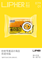 蛋皮面包（原味）