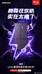 @美的小美 的个人主页 - 微博_e340204c