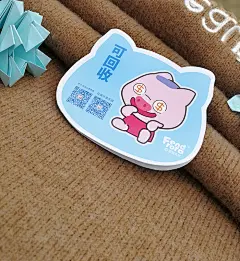 学会垃圾分类很简单，心有爱，行有动--粉豆啰啰