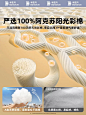 e127877dd8c149631595ef731fd67a170374a2491b676-OUTwmt_fw658webp