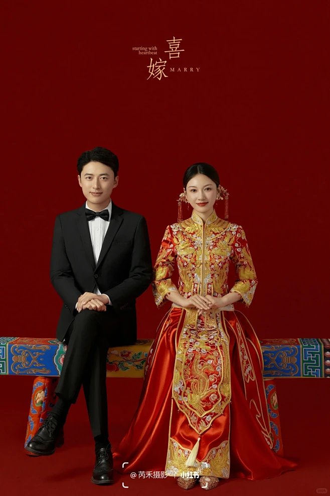 这就是符合家长心目中的新中式秀禾婚纱照吧