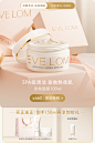 EVELOM官方旗舰店