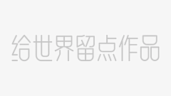 刘兵克采集到白无常可可体