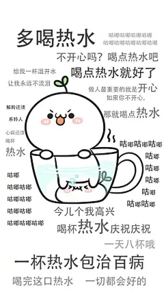 #@灵感图匠# 文字 字体 伤感 控 排版 设计 海报 logo 图片 壁纸