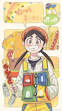 #别怪我喜欢你# 合集第一弹✨#壁纸##插画##二次元##穿搭# ​​​​
