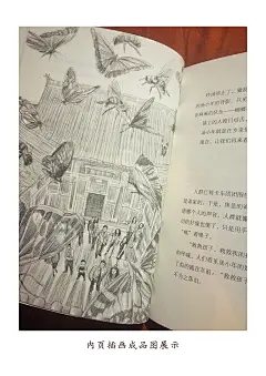 今年初受“福建少年儿童出版社”所邀，小虎为《张之路经典短篇小说系列》绘制了三套书籍的封面和内页插图绘画。想起去年初为“浙江少年儿童出版社”绘制的书籍封面绘画也是张之路的作品（《张之路品藏书系升级版》封面绘制），看来小虎与这位儿童文学大师还挺有缘哒。

近日系列丛书已经出版，小虎拿到样书后很是喜欢。在此感谢“福建少年儿童出版社”黄萍老师的赏识推荐与合作，希望未来可以继续给予小虎指点。感兴趣的朋友们也陆续可以在各网络平台搜索购之一阅。

本期小虎献上该系列第二套作品《蟋蟀也服兴奋剂》的封面与内页插画给大家欣赏