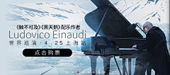 奥李芙采集到音乐专辑