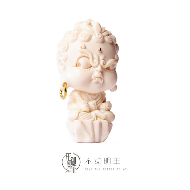 不动明王宝宝佛丨寓悲心坚固无可撼动项链吊...