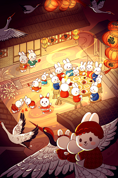 醉落夕封采集到新年插画海报