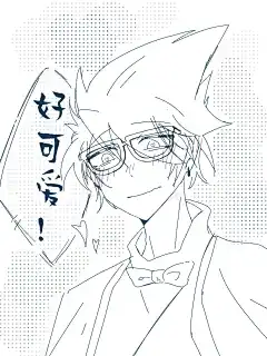 光遇卡龙