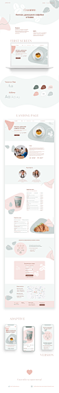 Home coffee shop | Landing Page : Home coffee shop | Landing pageДизайн лендинга для уютной, домашней кофейни