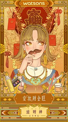 点击查看图片来源