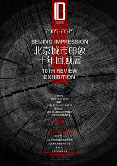 亦亦云采集到AD平面